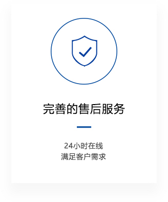 音樂(lè)噴泉公司，北京噴泉公司，噴泉設(shè)計(jì)公司，音樂(lè)噴泉廠(chǎng)家，噴泉施工廠(chǎng)家，噴泉設(shè)備生產(chǎn)廠(chǎng)家，保定噴泉公司，音樂(lè)噴泉廠(chǎng)，音樂(lè)噴泉，仿木欄桿，仿木欄桿廠(chǎng)家，水泥欄桿廠(chǎng)家，混凝土仿木樁，仿木樁廠(chǎng)家，塑石假山，塑石假山公司，水泥假山施工公司