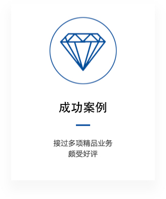 音樂(lè)噴泉公司，北京噴泉公司，噴泉設(shè)計(jì)公司，音樂(lè)噴泉廠(chǎng)家，噴泉施工廠(chǎng)家，噴泉設(shè)備生產(chǎn)廠(chǎng)家，保定噴泉公司，音樂(lè)噴泉廠(chǎng)，音樂(lè)噴泉，仿木欄桿，仿木欄桿廠(chǎng)家，水泥欄桿廠(chǎng)家，混凝土仿木樁，仿木樁廠(chǎng)家，塑石假山，塑石假山公司，水泥假山施工公司