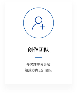 音樂(lè)噴泉公司，北京噴泉公司，噴泉設(shè)計(jì)公司，音樂(lè)噴泉廠(chǎng)家，噴泉施工廠(chǎng)家，噴泉設(shè)備生產(chǎn)廠(chǎng)家，保定噴泉公司，音樂(lè)噴泉廠(chǎng)，音樂(lè)噴泉，仿木欄桿，仿木欄桿廠(chǎng)家，水泥欄桿廠(chǎng)家，混凝土仿木樁，仿木樁廠(chǎng)家，塑石假山，塑石假山公司，水泥假山施工公司