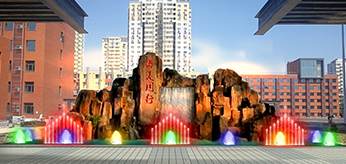 音樂(lè)噴泉公司，北京噴泉公司，噴泉設(shè)計(jì)公司，音樂(lè)噴泉廠(chǎng)家，噴泉施工廠(chǎng)家，噴泉設(shè)備生產(chǎn)廠(chǎng)家，保定噴泉公司，音樂(lè)噴泉廠(chǎng)，音樂(lè)噴泉，仿木欄桿，仿木欄桿廠(chǎng)家，水泥欄桿廠(chǎng)家，混凝土仿木樁，仿木樁廠(chǎng)家，塑石假山，塑石假山公司，水泥假山施工公司